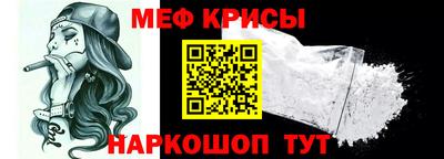 COCAINE Чебаркуль