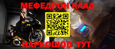 круглые Чебоксары