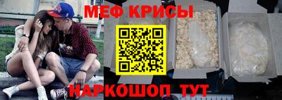 COCAINE Чебаркуль