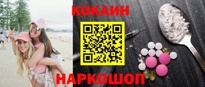 круглые Чебоксары