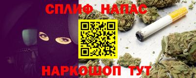 COCAINE Чебаркуль