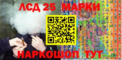 каннабис Чапаевск
