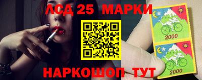 каннабис Чапаевск