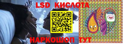 круглые Чебоксары