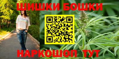 круглые Чебоксары