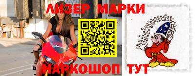 каннабис Чапаевск
