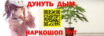 круглые Чебоксары