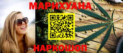 круглые Чебоксары