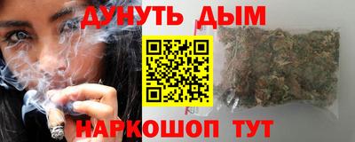 COCAINE Чебаркуль
