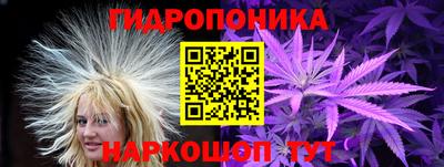 COCAINE Чебаркуль
