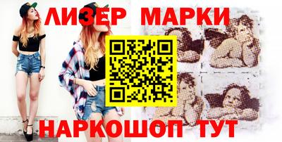 круглые Чебоксары