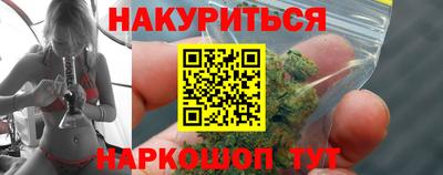 COCAINE Чебаркуль