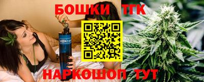 круглые Чебоксары