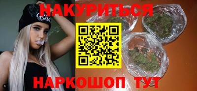 COCAINE Чебаркуль