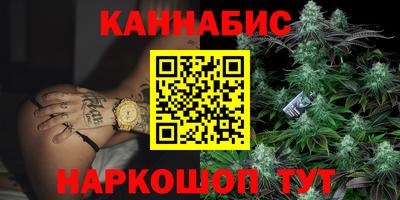 COCAINE Чебаркуль