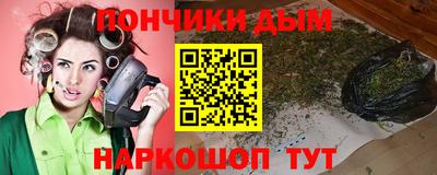 COCAINE Чебаркуль