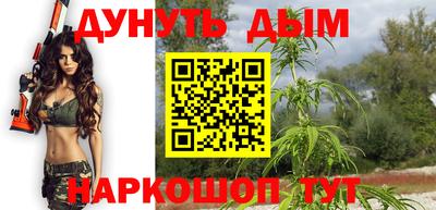 круглые Чебоксары