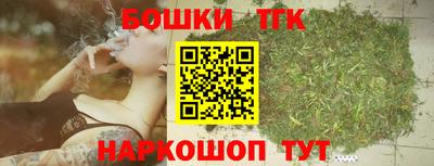 каннабис Чапаевск