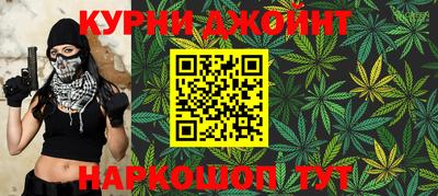 COCAINE Чебаркуль