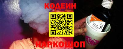 каннабис Чапаевск