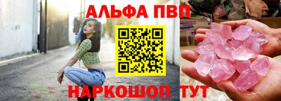 каннабис Чапаевск