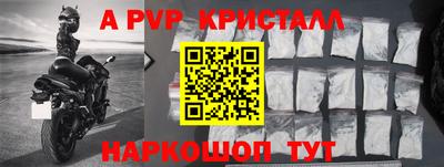 круглые Чебоксары