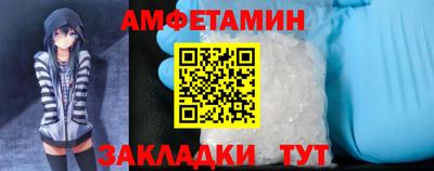 COCAINE Чебаркуль