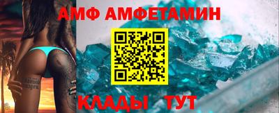 круглые Чебоксары