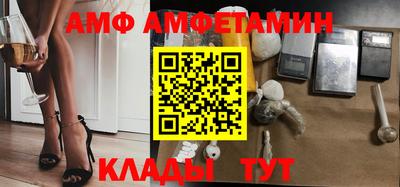 каннабис Чапаевск