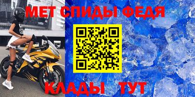 круглые Чебоксары