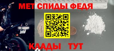 каннабис Чапаевск