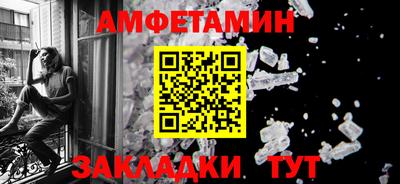 COCAINE Чебаркуль