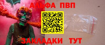 ECSTASY Шебекино