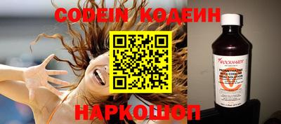 COCAINE Чебаркуль