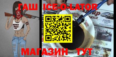 COCAINE Чебаркуль