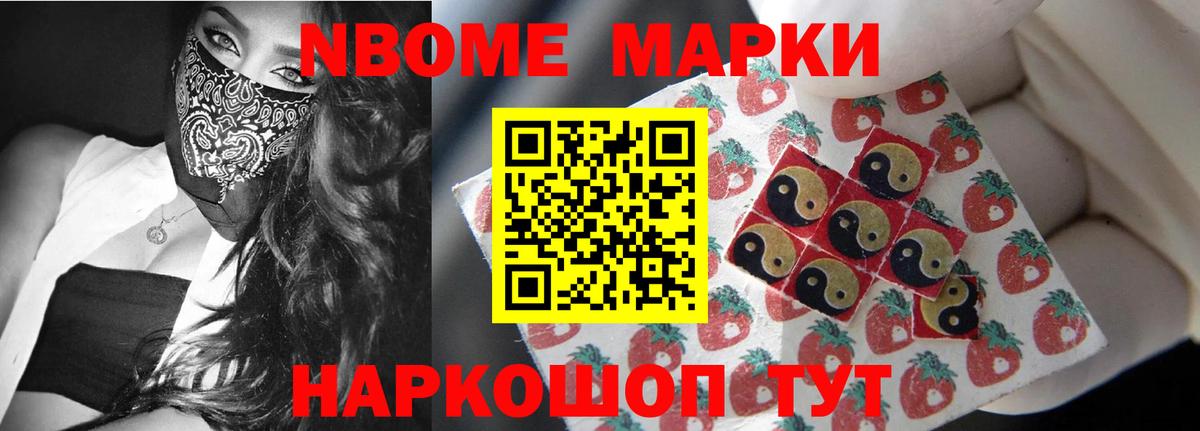 Лосино-Петровский  Лсд 25 экстази ecstasy  ЛСД экстази  ЛСД экстази кислота  Вход с VPN 